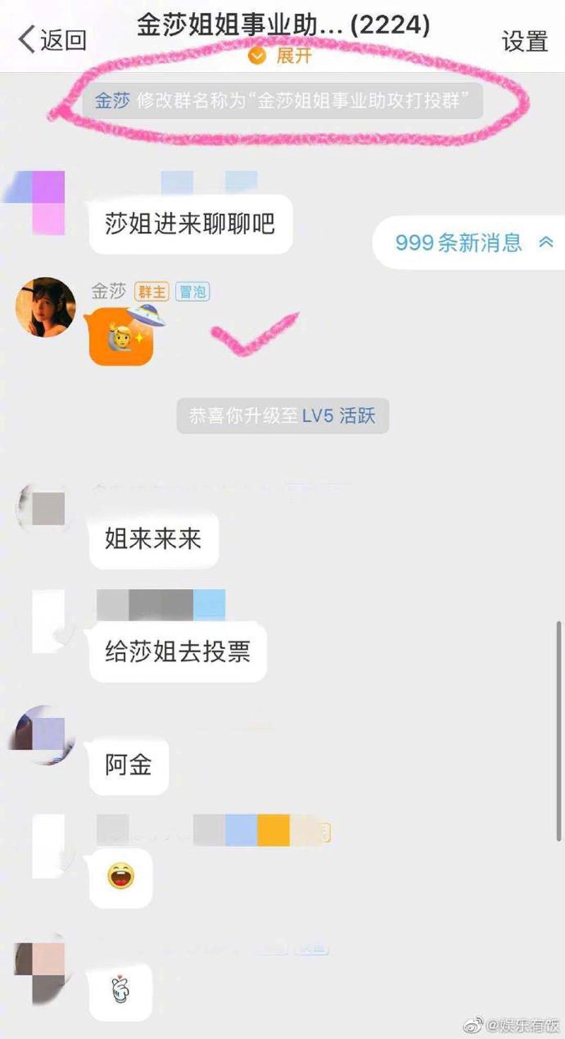 在当今的数字时代，婚恋交友群已经成为许多人寻找伴侣的重要途径之一。那么，这些群聊究竟是如何运作的？它们是否真的能帮助人们找到真爱呢？今天我们就来深入探讨一下。