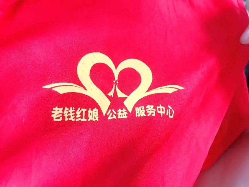 婚恋交友群真的能帮助单身人士找到真爱吗？